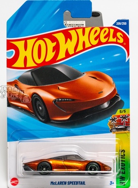 超宝209号 MCLAREN SPEEDTAIL 迈凯伦 橙金色 风火轮合金小跑车