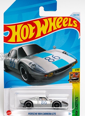 158号 PORSCHE 904 CARRERA GT5 保时捷 银色 风火轮合金小跑车