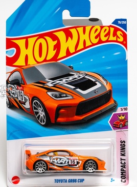 79号 TOYOTA GR86 CUP 丰田 橙色 风火轮合金小跑车