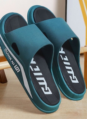 男士拖鞋夏季厚底防滑耐磨家居家用室内浴室户外大码运动外穿凉拖