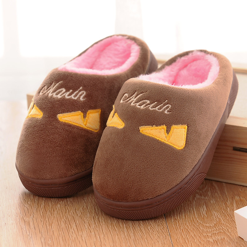 Pantoufles enfants en suède pour hiver - semelle plastique - Ref 1035437 Image 3