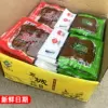 Товары от 耕智慧 徽州土特产