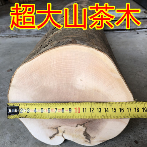 斧柄装饰凿凿油茶木原刀把