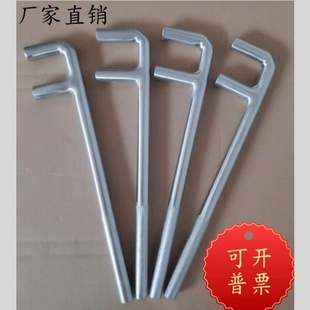 F扳手不锈钢F扳手F型阀门钩不锈钢两爪F型阀门扳手200 300-1200mm