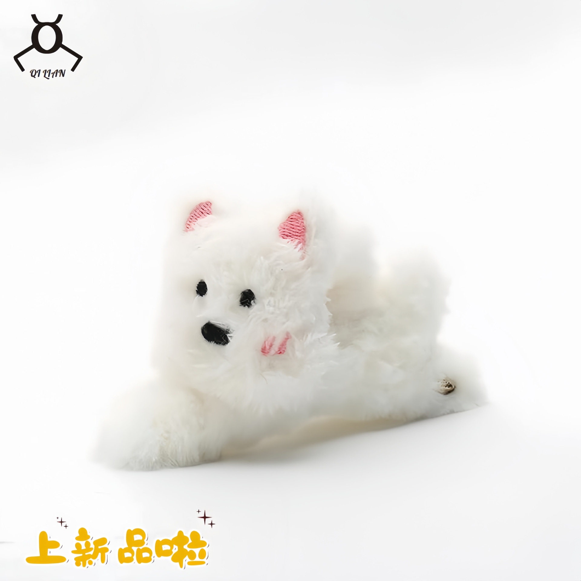 卡通西高地毛绒抓夹可爱小狗后脑勺发夹高级感盘发大号鲨鱼夹头饰,饰品/流行首饰/时尚饰品新,民族风发饰,淘宝优惠券,粉丝福利购,淘宝优惠卷