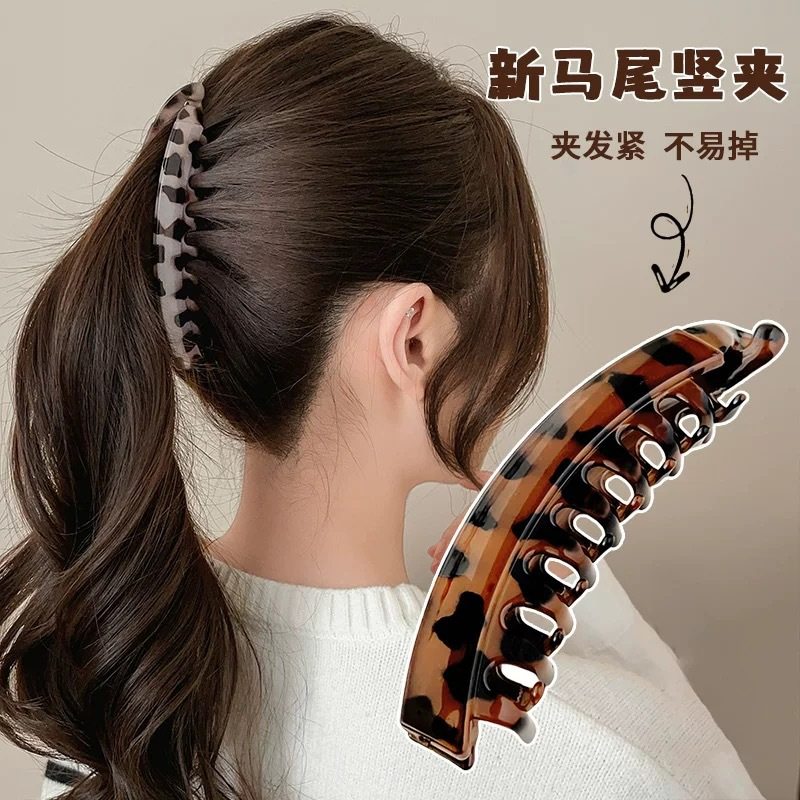 高马尾发夹女后脑勺2025新款竖夹高端发卡抓头发夹子香蕉夹扭扭夹,饰品/流行首饰/时尚饰品新,民族风发饰,淘宝优惠券,粉丝福利购,淘宝优惠卷