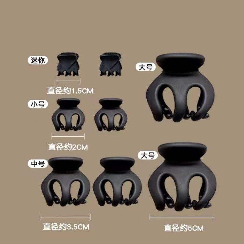 网红南瓜抓夹丸子头发夹高马尾固定神器女气质防塌盘发夹头饰发卡,饰品/流行首饰/时尚饰品新,民族风发饰,淘宝优惠券,粉丝福利购,淘宝优惠卷