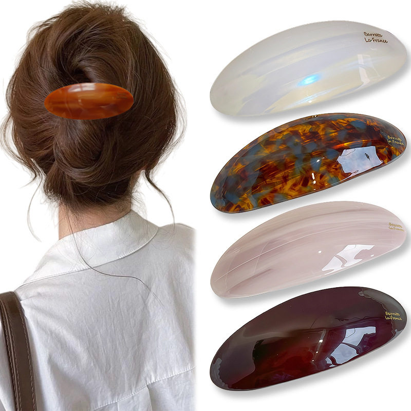 2025新款醋酸发夹高级感椭圆弹簧夹顶夹后脑勺盘发一字马尾夹发卡,饰品/流行首饰/时尚饰品新,民族风发饰,淘宝优惠券,粉丝福利购,淘宝优惠卷