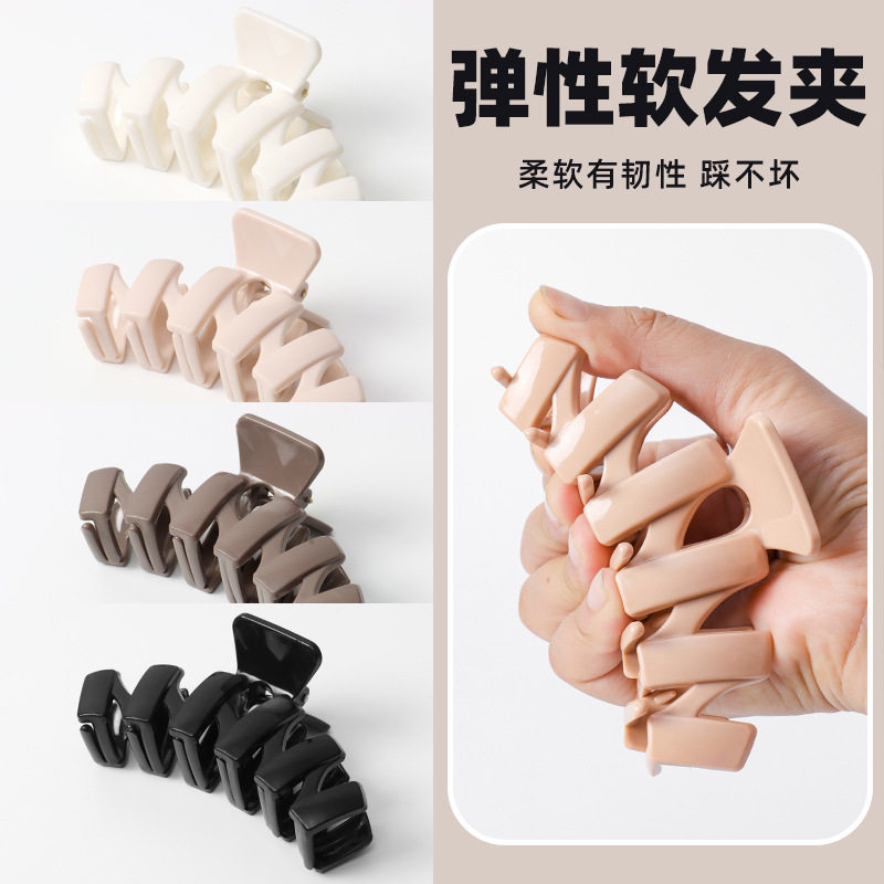 跨境硅胶鲨鱼夹发卡柔软防撞保护后脑夹头发防摔耐用夹子波浪抓夹,饰品/流行首饰/时尚饰品新,民族风发饰,淘宝优惠券,粉丝福利购,淘宝优惠卷