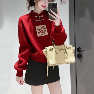 新中式国风盘扣红色新年毛衣女款2026新款本命年马年衣服内搭上衣