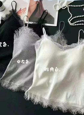 新款夏季2026年百搭背心吊带