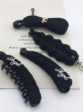 推荐！适合发量少！韩版缠绕小号香蕉夹竖夹黑色蝴蝶结发卡发饰品