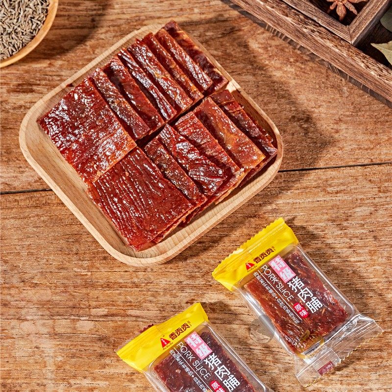 办公室奥运零食厦门鼓浪屿特产 香贡贡独立包装猪肉脯肉干肉片 包,零食/坚果/特产,猪肉类,淘宝优惠券,粉丝福利购,淘宝优惠卷
