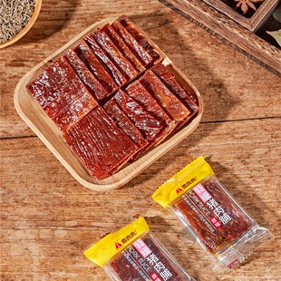 办公室奥运零食厦门鼓浪屿特产 香贡贡独立包装猪肉脯肉干肉片 包