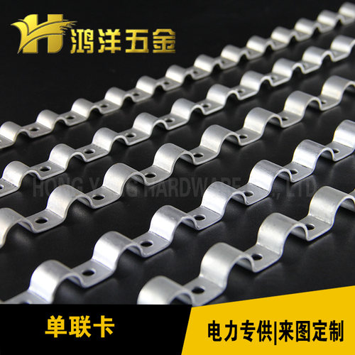 鸿洋Y01波浪式管排卡铁镀锌304