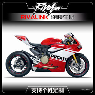 定制贴花适用杜卡迪DUCATI 1299机车全车版画贴纸车身贴膜贴画