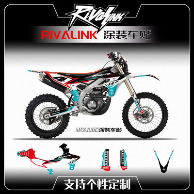 适用于FANTICXEF2504越