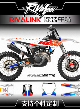 定制贴花适用于KTM2025新款SX SXF250/2024 SX450F机车贴画版画