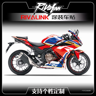 定制贴膜适用于本田HONDA CBR500R机车贴花贴画版画贴纸版花