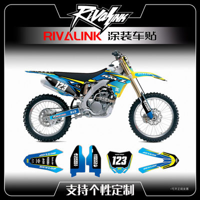 适用于08-17铃木RMZ2504