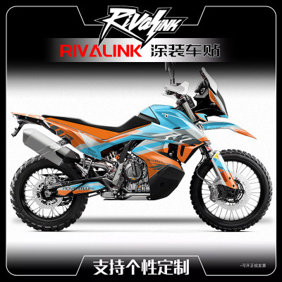 适用于19-22款KTM7908a