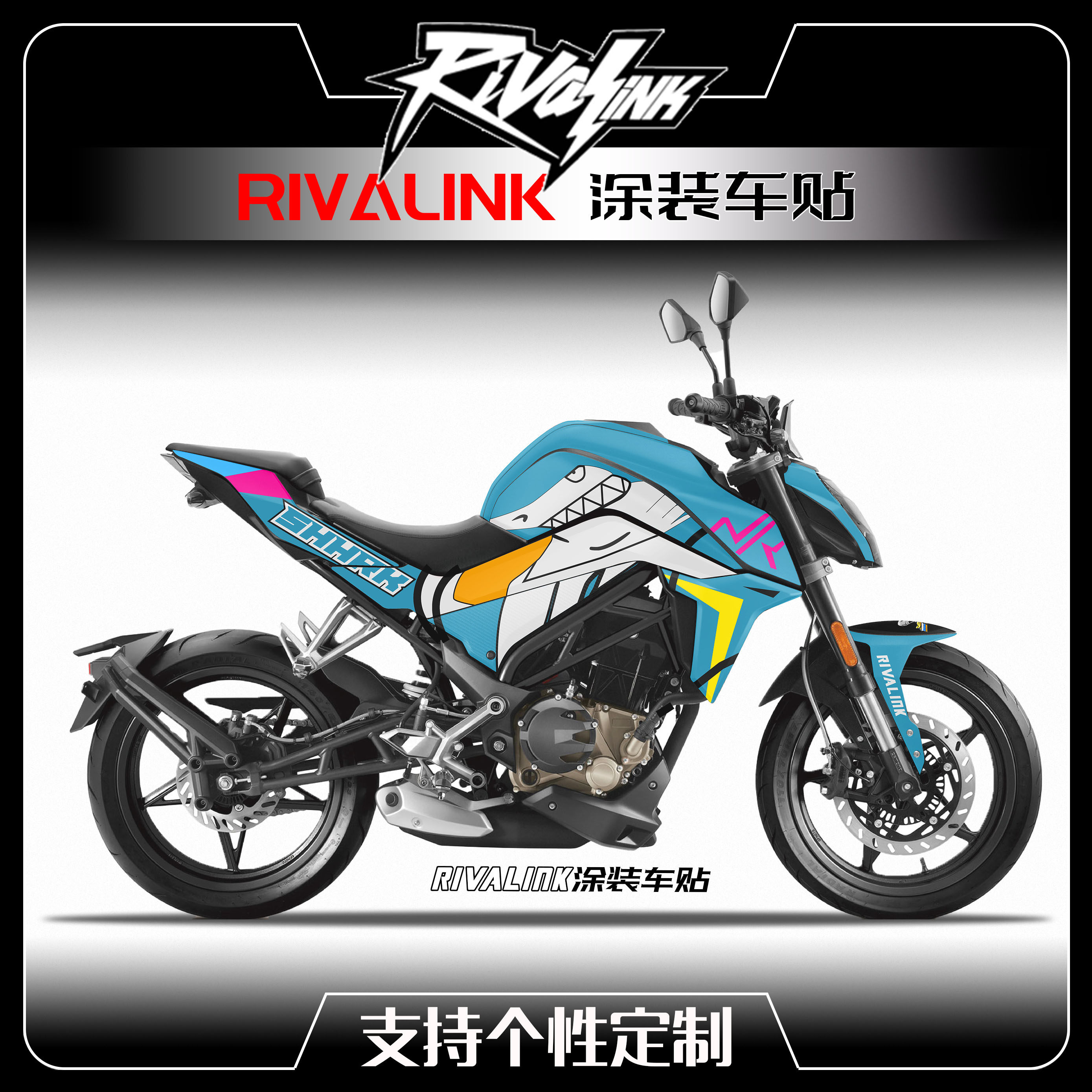 春风NK250机车贴花版画车图片