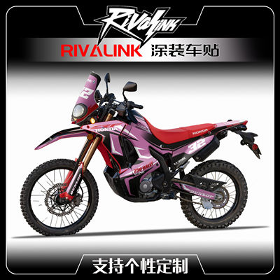 适用于21-24本田CRF2503