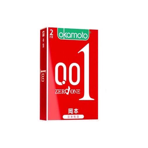 冈本001避孕套2只装3只装聚氨酯超薄日本进口安全套男用