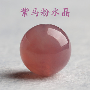 天然紫马粉水晶手串散珠马达加斯加老矿单珠DIY手链紫色粉水晶