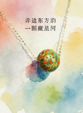 非遗大漆项链S925锁骨链15mm原创大漆珠吊坠新中式项链民族风配饰