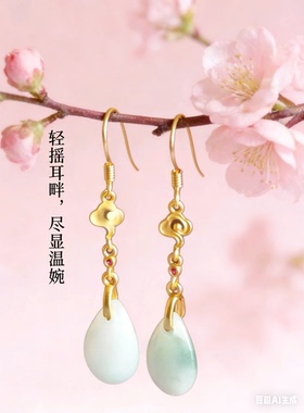 中国风复古旗袍汉服配饰925银饰品水滴款耳坠玉石耳环耳饰