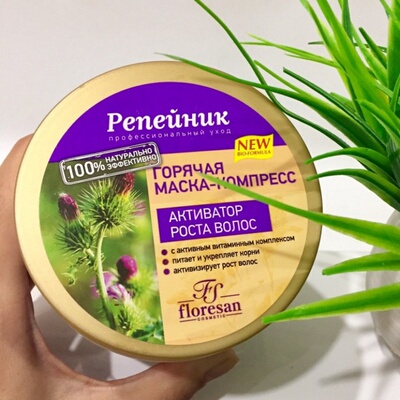 俄罗斯Floresan牛蒡维生素E发膜