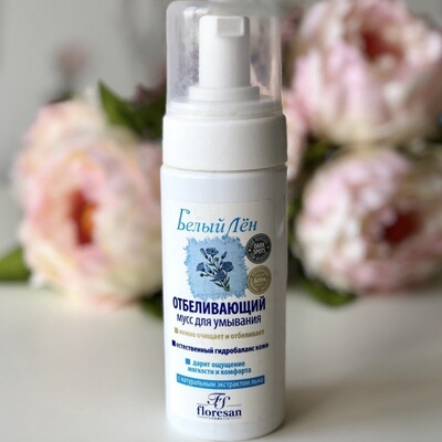floresan亮肤嫩肤泡沫洁面