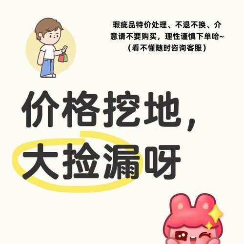特价捡漏俄罗斯本土面霜精华乳液