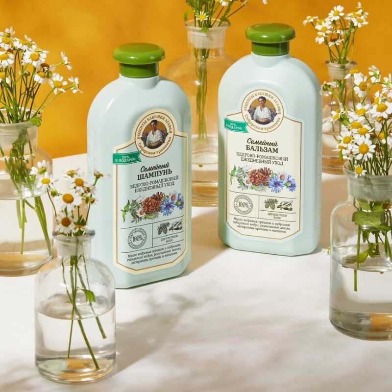 俄罗斯老奶奶雪松洋甘菊洗发水护发素保湿全家可用所有发质500ml