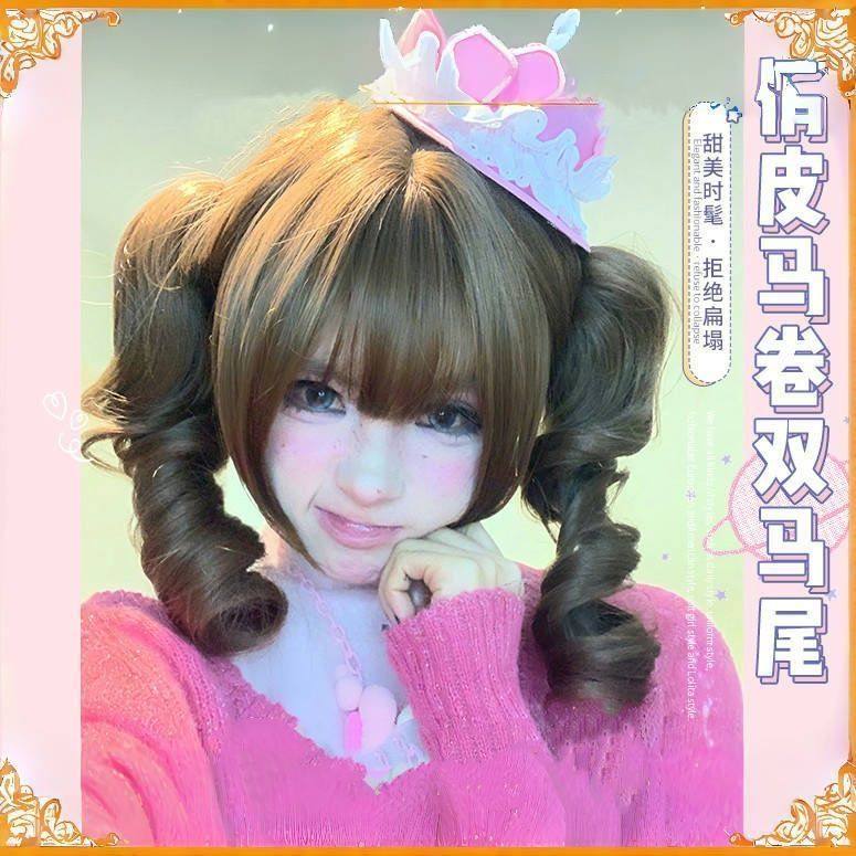 元泱【满分甜妹】假发lolita虎口夹新款女日常网红短发自然全头