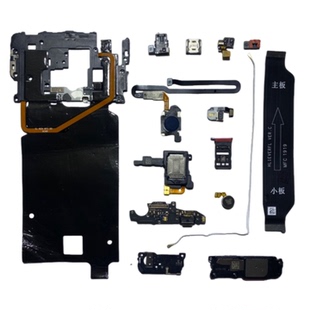 适用于华为Mate20X尾插充电送话小板排线主FPC指纹主板盖扬声器