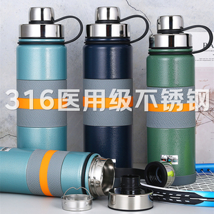 316不锈钢保温杯男大容量泡茶水杯子学生户外运动便携保温水壶1L