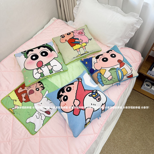 小新卡通两用抱枕被办公室午睡