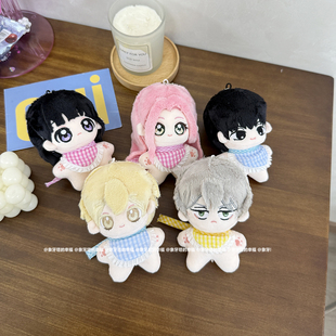 可爱棉花娃娃异形舞台海星体小玩偶挂件毛绒小公仔10cm送朋友礼物