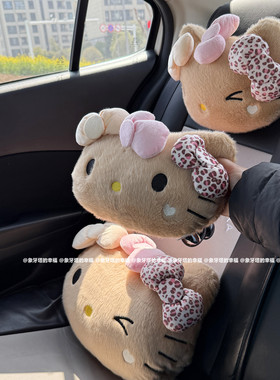 可爱黑皮猫咪毛绒车载护颈头枕