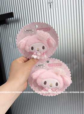 少女心可爱毛绒小兔发夹