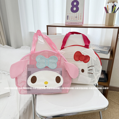 夏季可爱卡通网眼沙滩包