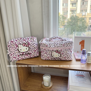 可爱卡通经典豹纹kt猫咪大容量化妆包旅行便携手提洗漱包收纳包