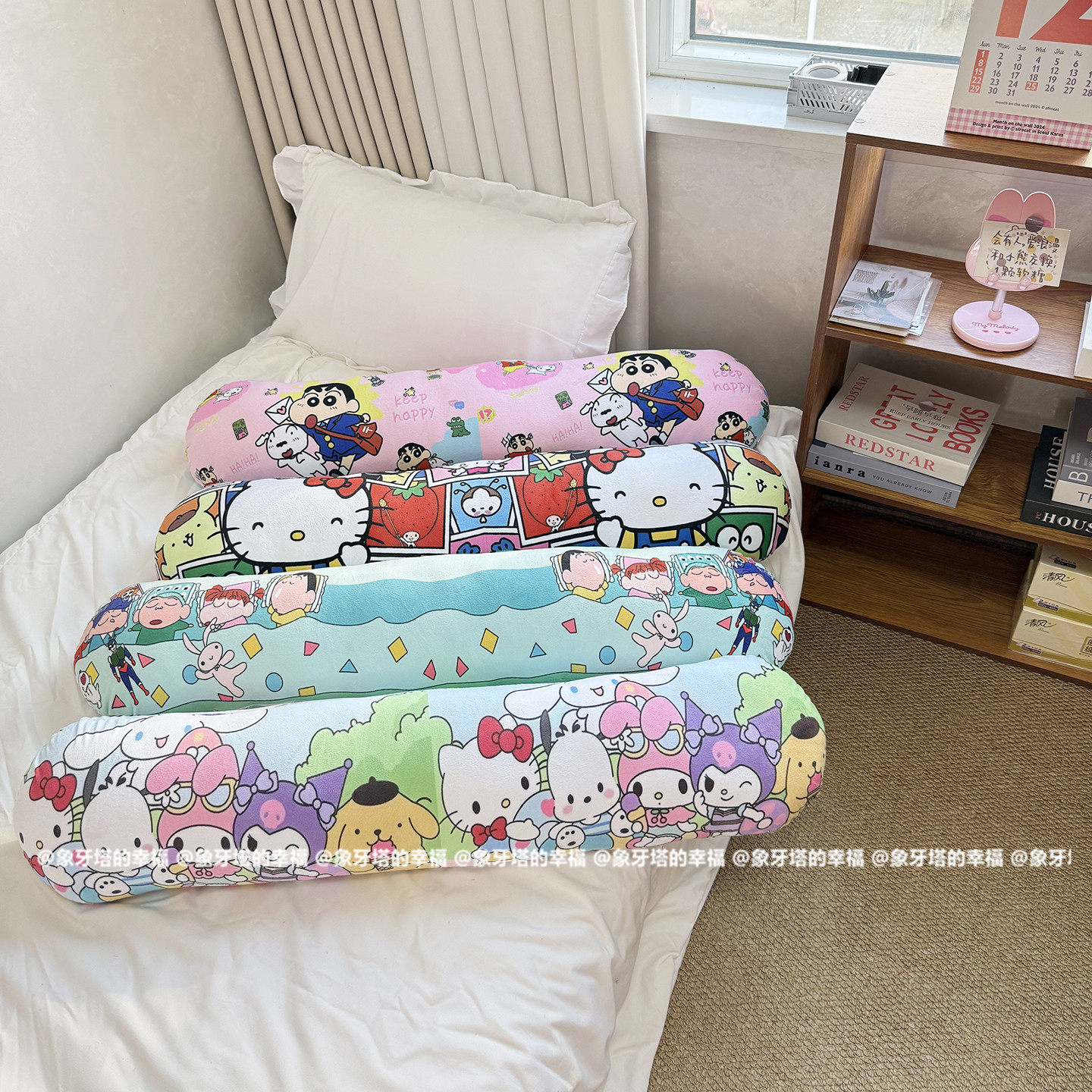 可爱小新印花长条抱枕可拆洗