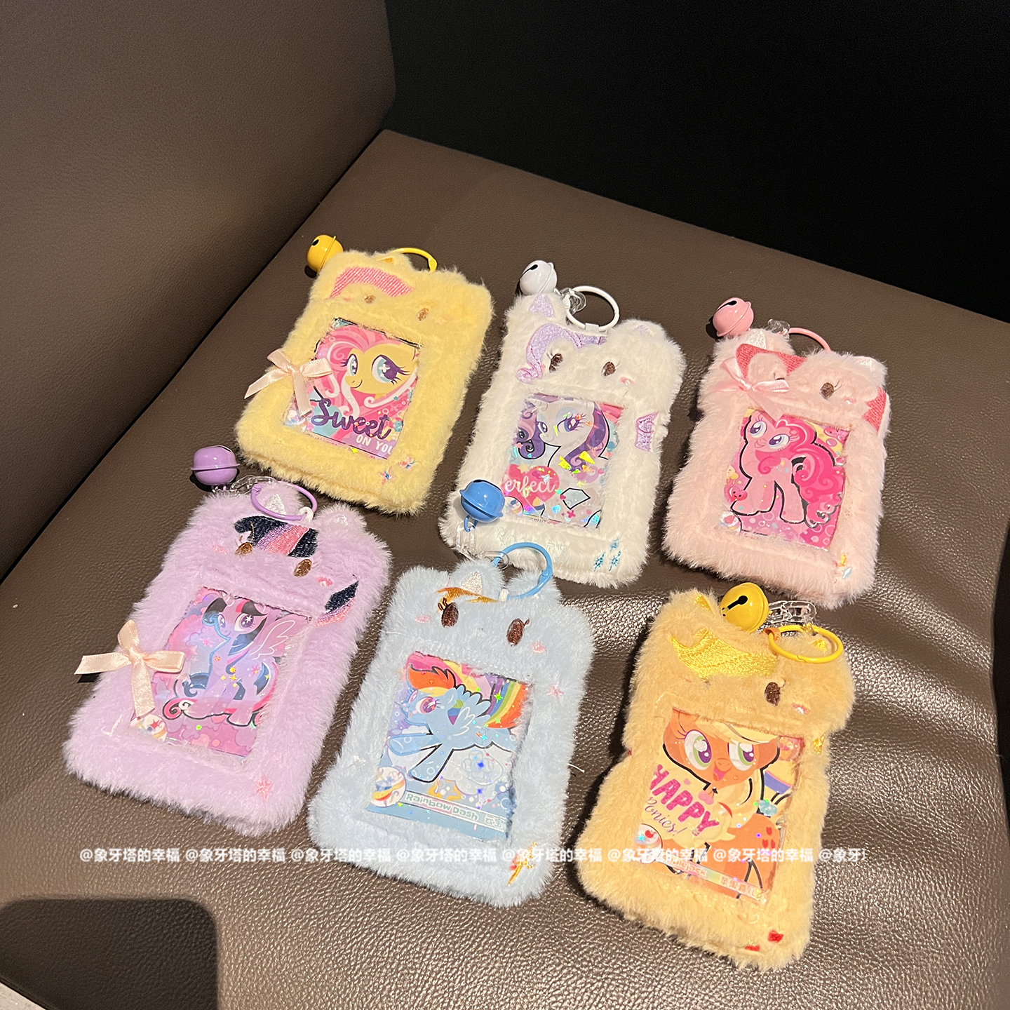 小马宝莉可爱卡通毛绒卡套