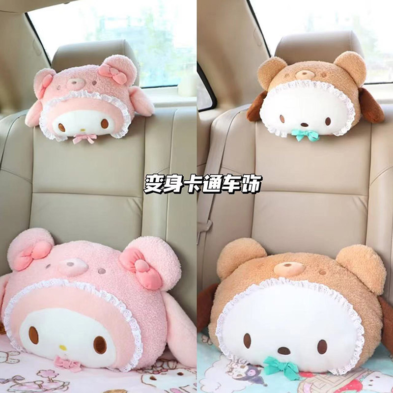 可爱卡通变身恶魔汽车座椅靠枕