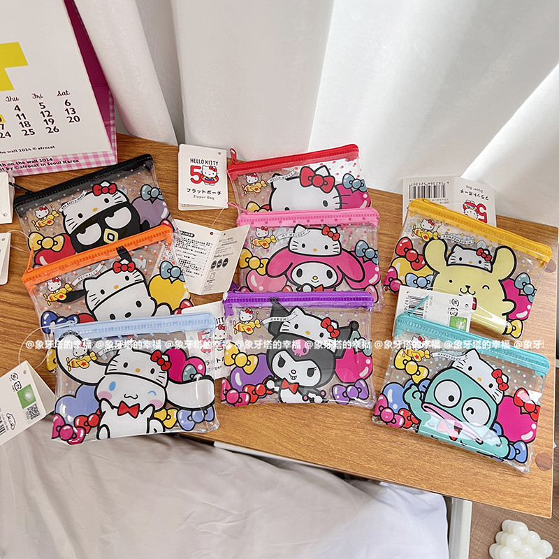 可爱卡通印防水收纳袋PVC印花拉链袋迷你随身小袋子杂物袋零钱包