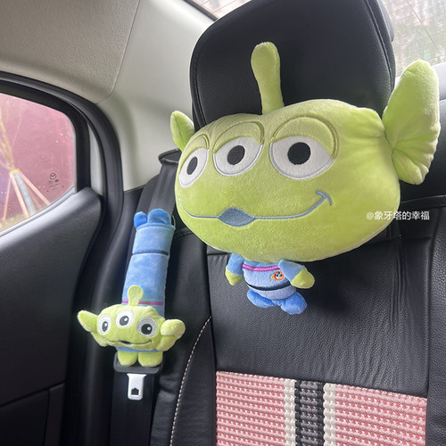 少女心可爱卡通三眼汽车内饰用品