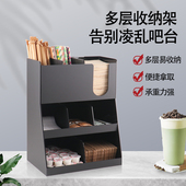 一次性纸杯架咖啡奶茶店吧台收纳用品吸管纸巾收纳盒商用分取杯器